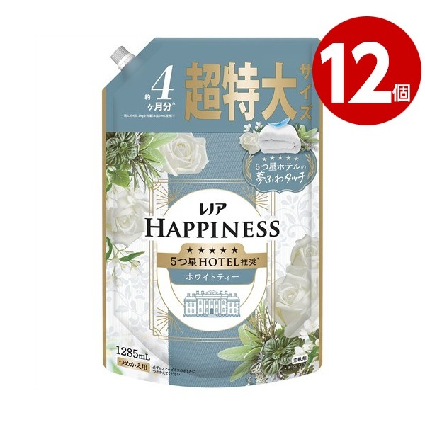 P&G　レノアハピネス　夢ふわタッチ　ホワイトティー　詰替　超特大　1285ml×12個　柔軟剤【送料無料】【ｍ特】