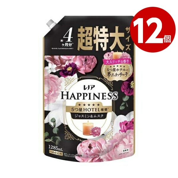 P＆G　レノアハピネス　夢ふわタッチ　ジャスミン＆ムスク　詰替　超特大　1285ml×12個　柔軟剤【送料無料】【ｍ特】