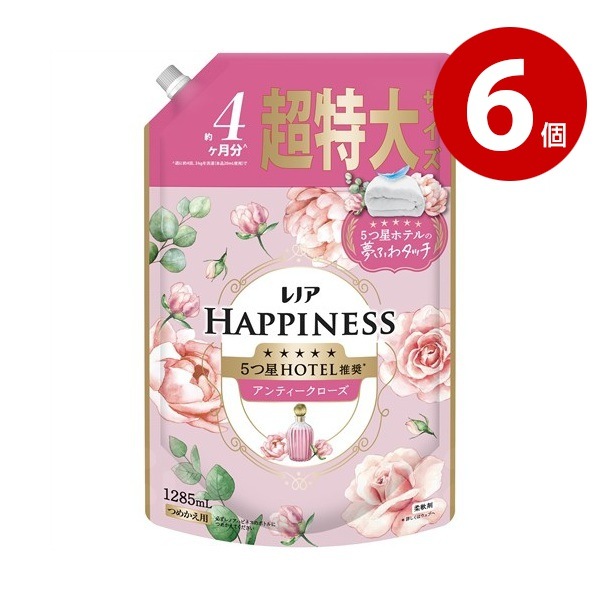 P&G　レノアハピネス　夢ふわタッチ　アンティークローズ　詰替　超特大　1285ml×6袋 【送料無料】【ｍ特】
