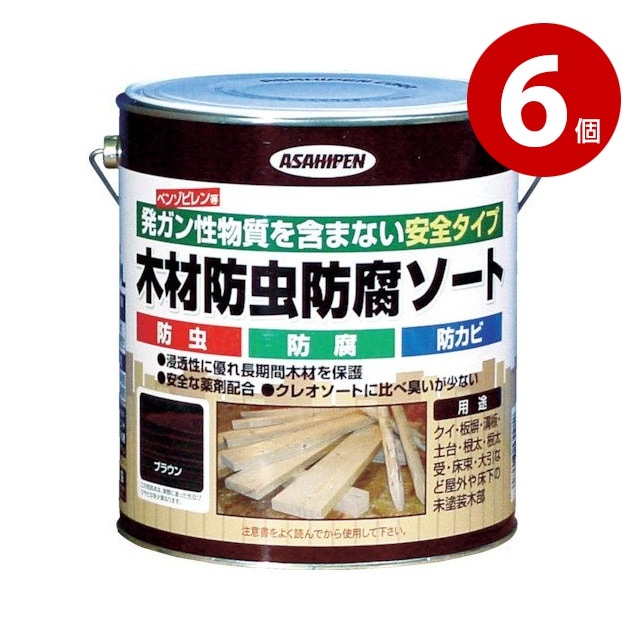 アサヒペン　木材防虫防腐ソート　2.5L×6缶　ブラウン【送料無料】