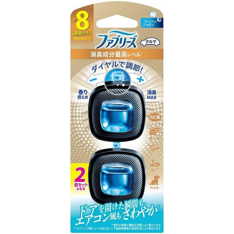 P＆G ファブリーズ クルマ イージークリップ 消臭成分最高レベル フレッシュシャボン 2個パック