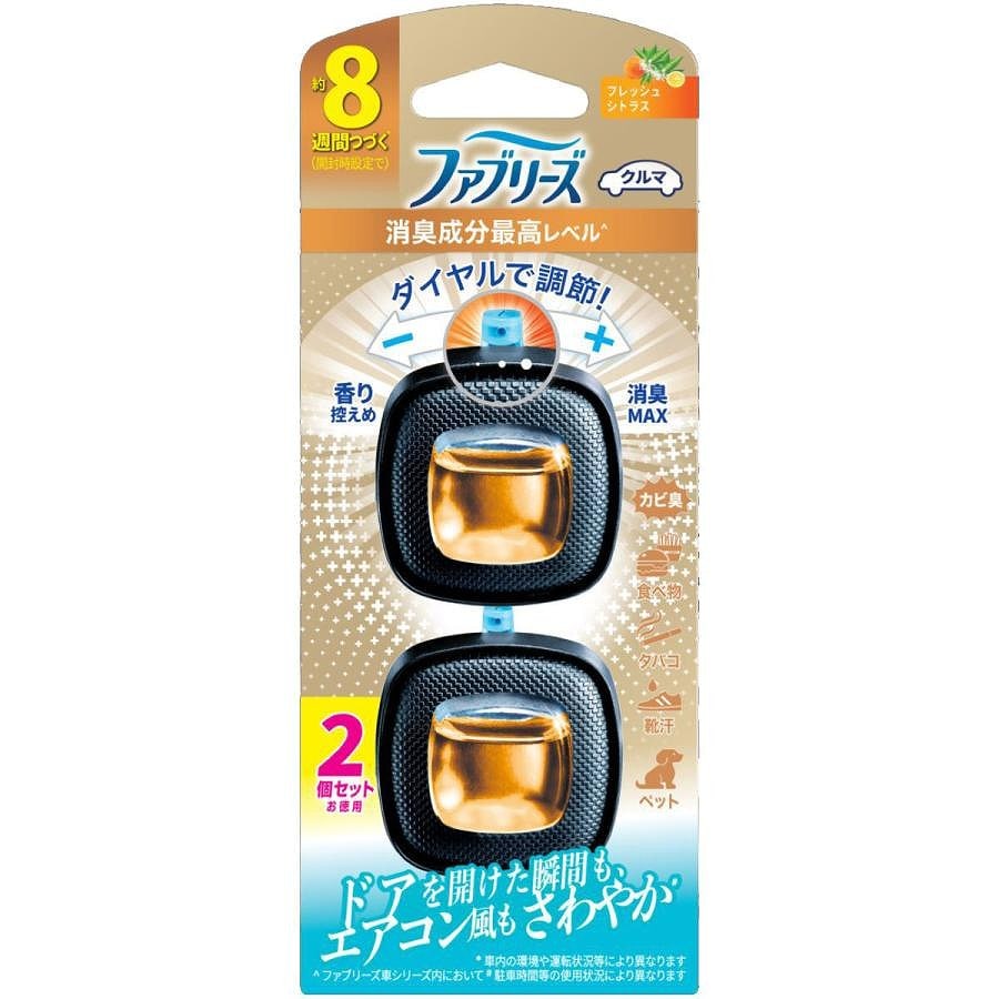 P&G ファブリーズ クルマ イージークリップ 消臭成分最高レベル フレッシュシトラス 2個パック
