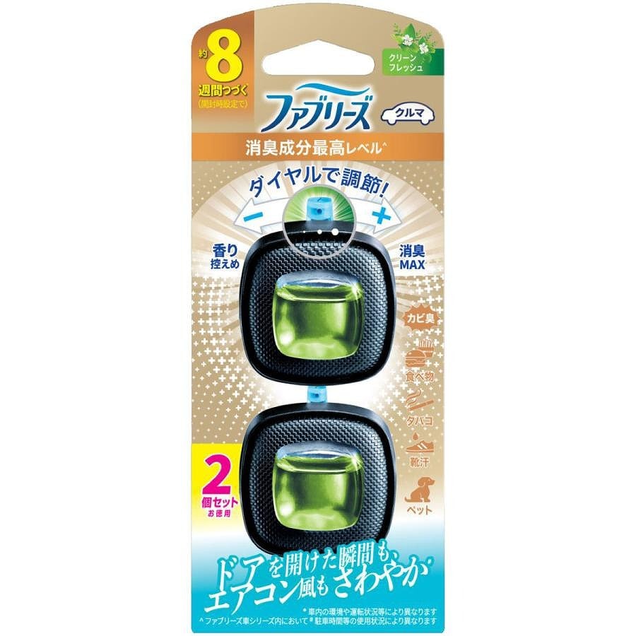 P&G ファブリーズ クルマ イージークリップ 消臭成分最高レベル クリーンフレッシュ 2.5ml×2個パック