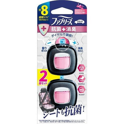 P&G ファブリーズイージークリップ 抗菌エキスパート クリーン・ピンク・スプラッシュ 2.5ml×2個