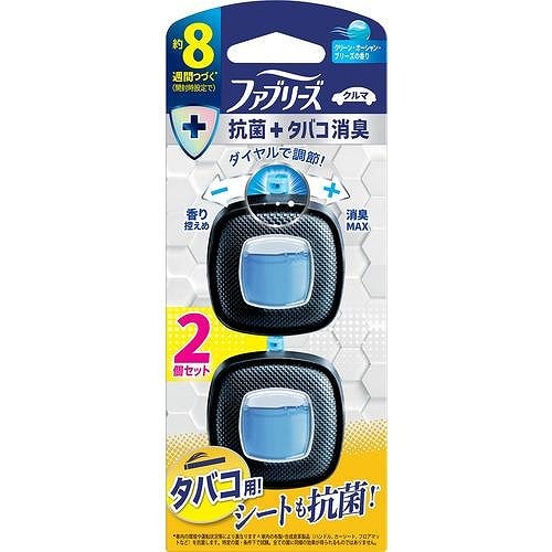 P&G ファブリーズイージークリップ抗菌エキスパート クリーン・オーシャン・ブリーズ(タバコ)2個パック