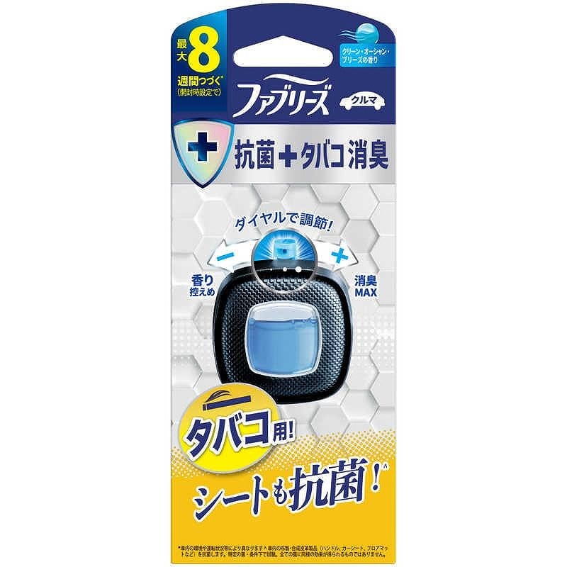 P&G ファブリーズイージークリップ抗菌エキスパート クリーン・オーシャン・ブリーズ(タバコ) 2.5ml