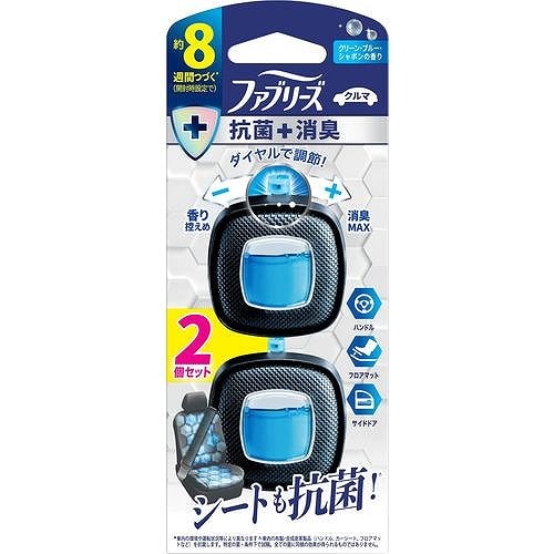 P&G ファブリーズイージークリップ 抗菌エキスパート クリーン・ブルー・シャボン 2個パック