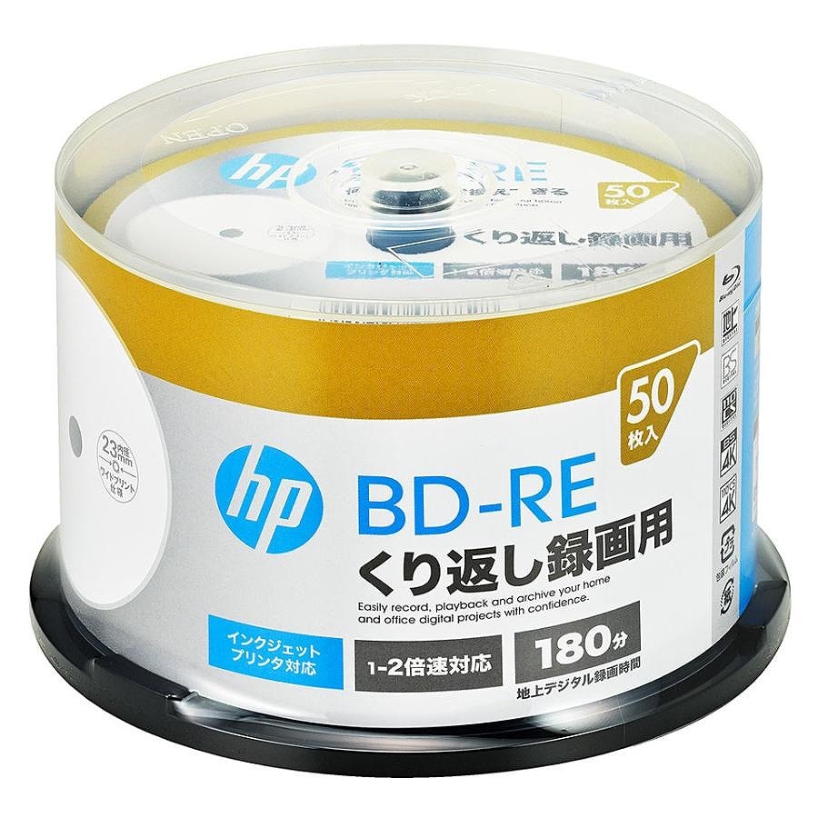 ヒューレットパッカード( HP) BD-RE データ＆録画用 25GB 1-2倍速 50枚 VBE130NP50SH1