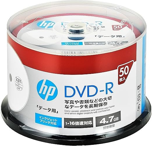 ヒューレット・パッカード(HP)1回記録用 DVD-R 4.7GB 50枚 インクジェットプリンタ対応 ホワイト