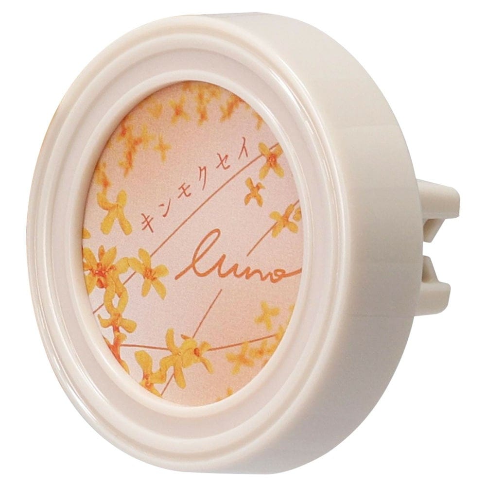 カーメイト ルーノエア 金木犀 H1811