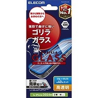 エレコム PM-A24AFLGOBL 携帯フィルム