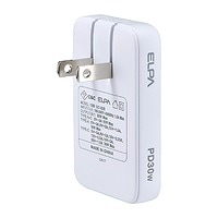 ELPA UC-23B（W） フラットUSBアダプタ