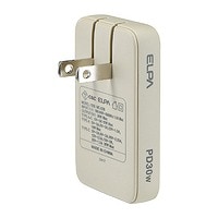 ELPA UC-23B（BE） フラットUSBアダプタ