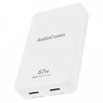 オーム電機 MAV-AP670N スリムPDチャージャ