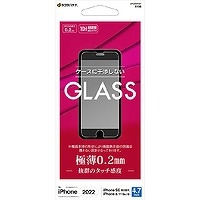 ラスタバナナ GP3299IP247 iPhone SE 第3世代 第2世代 iPhone8 iPhone7 iPhone6s 共用 ガラスフィルム