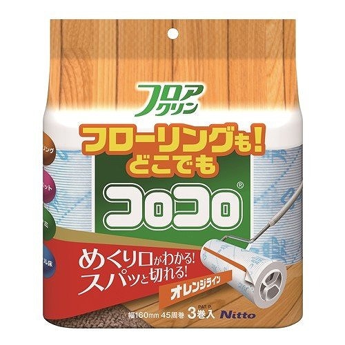 コロコロスペアテープフロアクリンＳＣ45周3巻入 花粉 花粉対策
