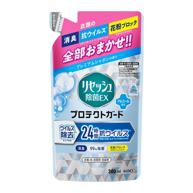 花王 リセッシュ プロテクトガード プレミアムシャボンの香り つめかえ用 300ml 花粉 花粉対策