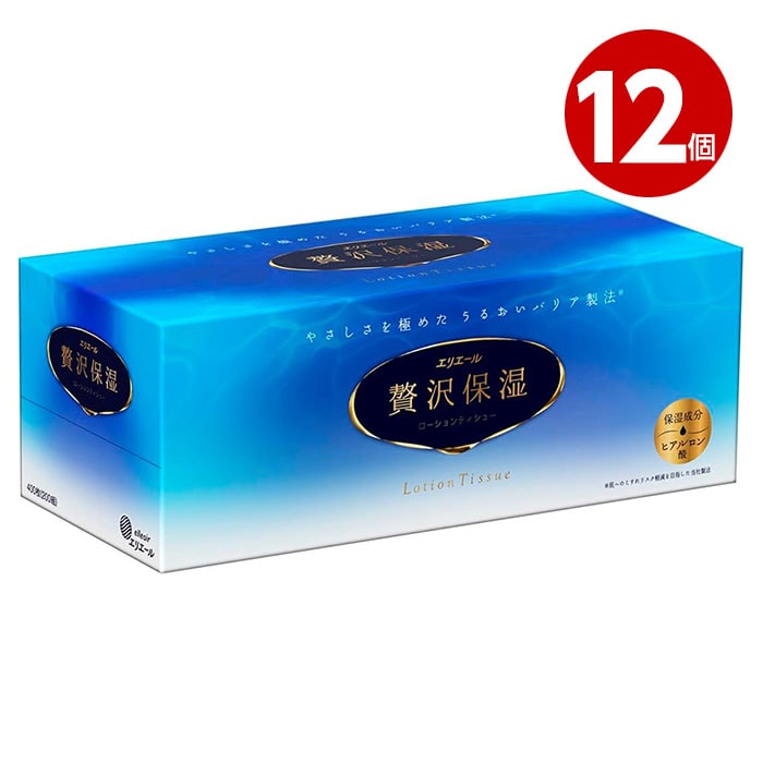 大王製紙 エリエール 贅沢保湿 ローションティシュー 400枚 (200組) 12個 花粉 花粉対策