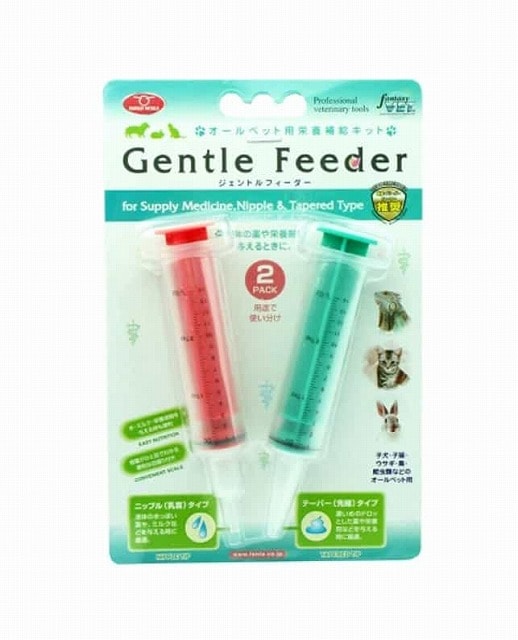 ファンタジーワールド ジエントルフイーダー