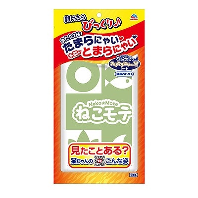 アース・ペット ねこモテスリスリにゃーW シート