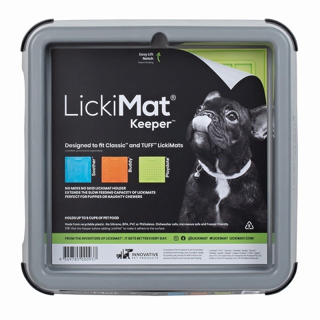 リッキーマット キーパー グレー