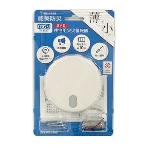 能美防災 FSKJ225BNP 住宅火災警報器 煙式