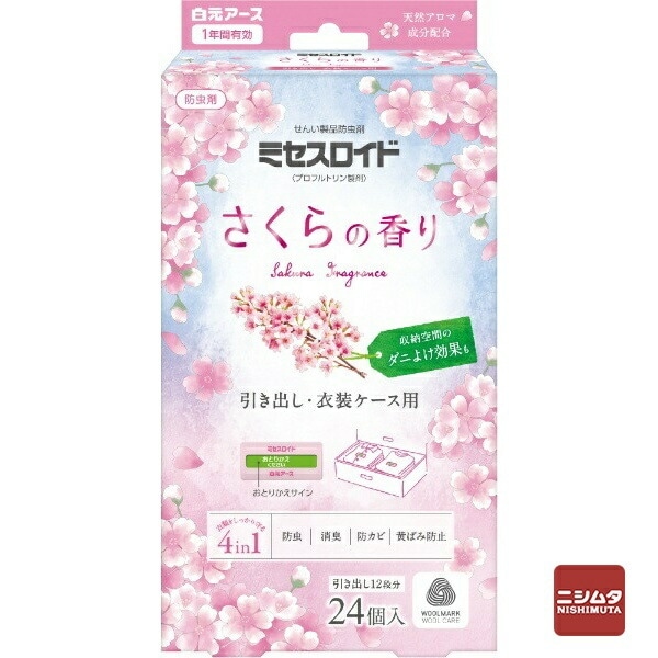 白元アース　ミセスロイド　さくらの香り　引き出し・衣装ケース用　1年間有効　24個入