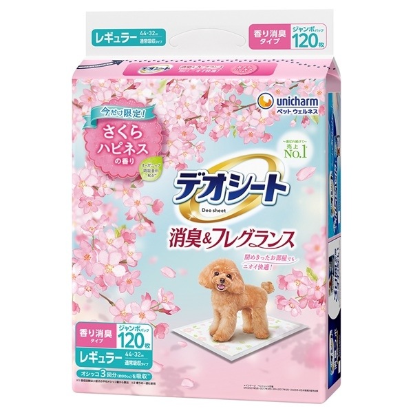 ユニ・チャーム　デオシート　消臭＆フレグランス　さくらハピネスの香り　レギュラー　ジャンボパック　120枚