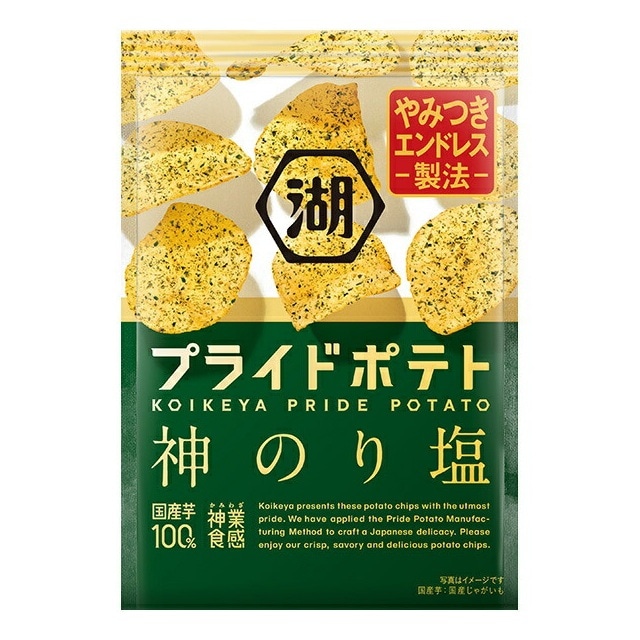 湖池屋　プライドポテト　神のり塩　55g　ポテトチップス