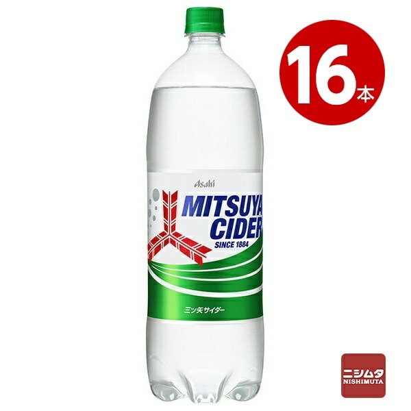 アサヒ飲料　三ツ矢サイダー　1.5L×16本　ペットボトル【同梱不可】 【ｍ特】