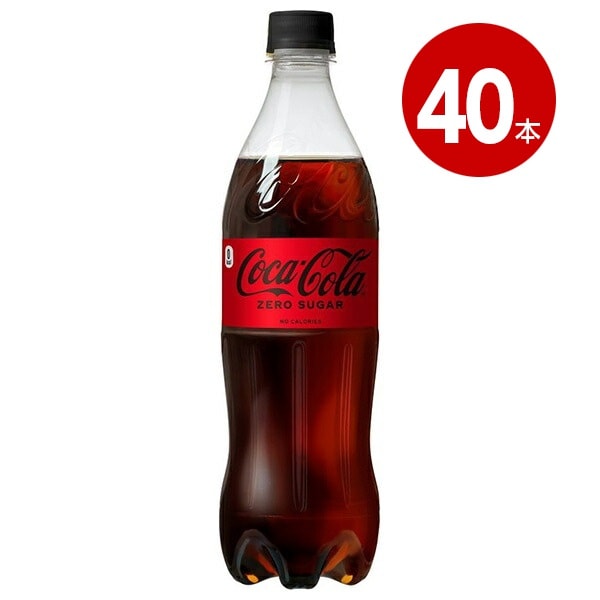 コカ・コーラ　コカ・コーラゼロ　700ml×40本　ペットボトル【送料無料】【同梱不可】【ｍ特】