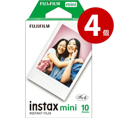 【ネコポス対応】富士フイルム FUJIFILM チェキ instax mini ホワイト チェキmini用 インスタントフィルム 10枚入り× 【4個セット】