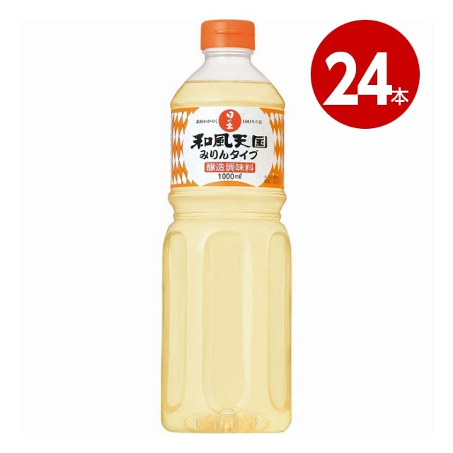 キング醸造　日の出　和風天国　みりんタイプ　1L×24本【送料無料】【同梱不可】【ｍ特】