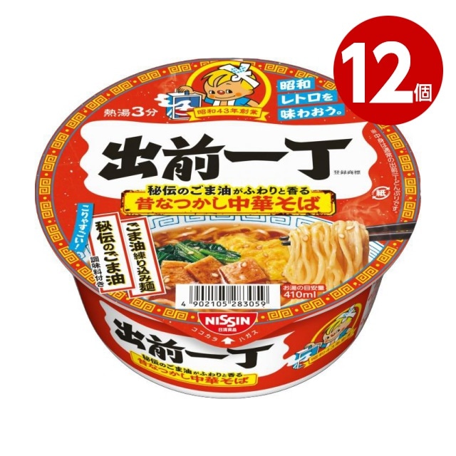 日清食品　出前一丁　どんぶり　84g×12個　カップ麺【ｍ特】