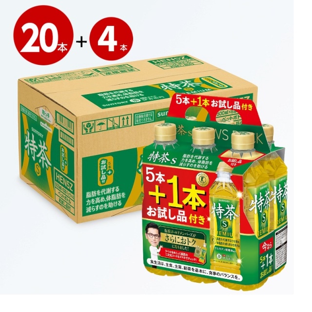 ＜ご予約：出荷開始は4月29日以降となります＞【特定保健用食品】 サントリー　伊右衛門特茶　500ml×20本+4本おまけ　ペットボトル【送料無料】 【ｍ特】