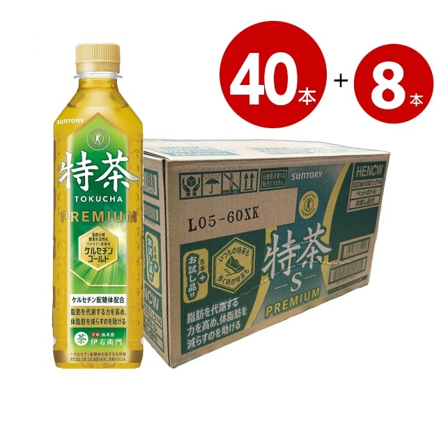 【特定保健用食品】 サントリー　伊右衛門特茶　500ml×40本+8本おまけ　ペットボトル【送料無料】【同梱不可】