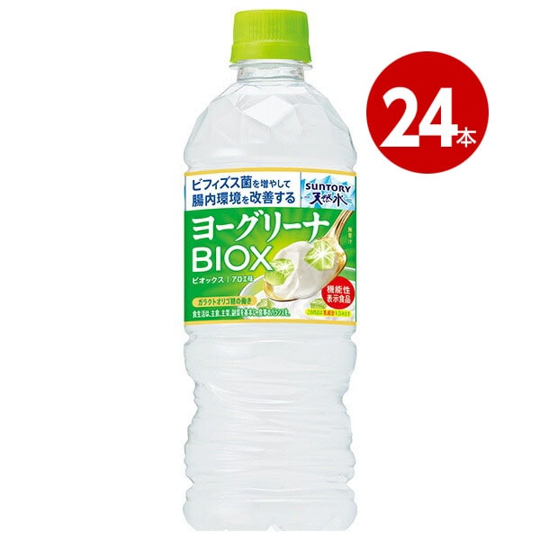 サントリー　＜機能性表示食品＞　ヨーグリーナ＆サントリー天然水　BIOX　540ml　24本