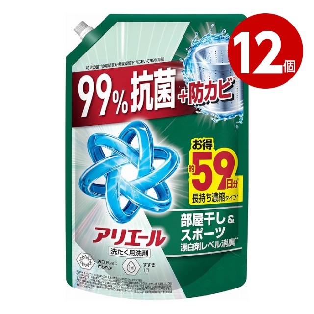 P&G アリエールジェル　部屋干しプラス ウルトラジャンボ 詰替 1400g×12個　液体 洗濯洗剤【送料無料】