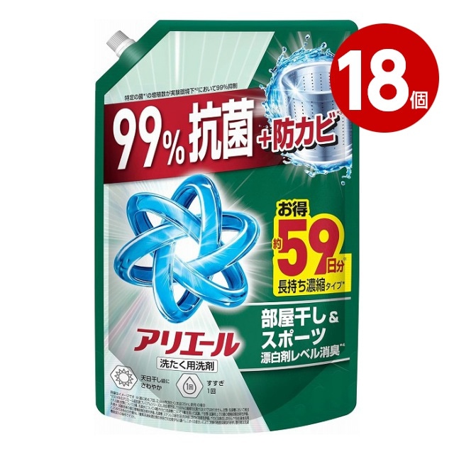 P&G アリエールジェル　部屋干しプラス ウルトラジャンボ 詰替 1400g×18個　液体 洗濯洗剤【送料無料】【同梱不可】