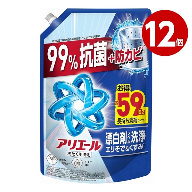 P&G アリエールジェル　ウルトラジャンボ 詰替 1400g×12個　液体 洗濯洗剤【送料無料】