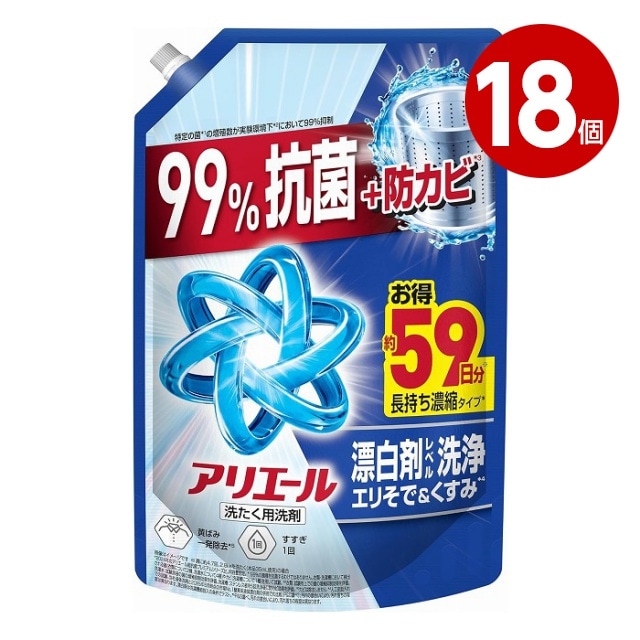 P&G アリエールジェル　ウルトラジャンボ 詰替 1400g×18個　液体 洗濯洗剤【送料無料】【同梱不可】