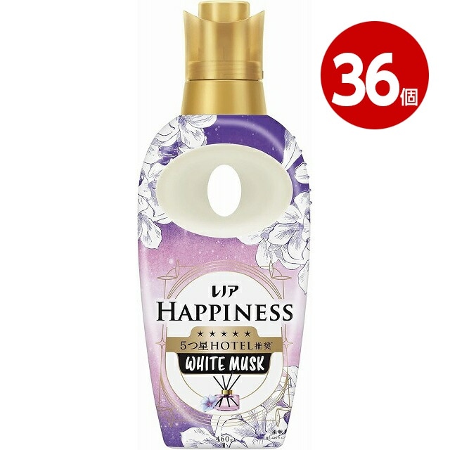P＆G　レノアハピネス　夢ふわタッチ　リラックスナイトホワイトムスクの香り　本体　460ml×36個　柔軟剤【送料無料】【ｍ特】