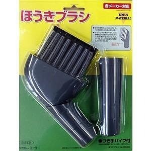 コーワ ほうきブラシ 35005