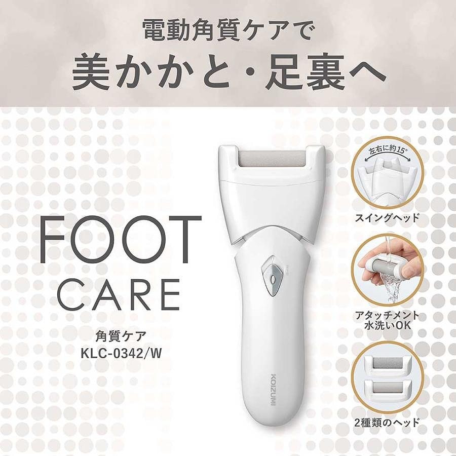 コイズミ 角質ケア ホワイト KLC-0342/W