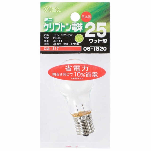 オーム電機 LB-PS3725KJWLB-PS3725K