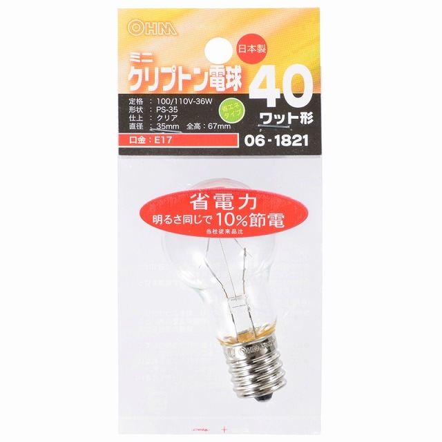 オーム電機 LB-PS3740KJCLB-PS3740K
