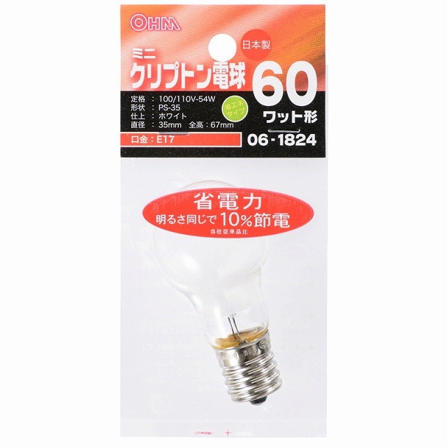 オーム電機 LB-PS3760KJWLB-PS3760K