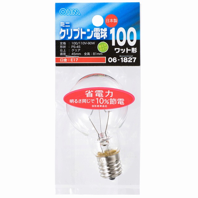 オーム電機 LB-PS3700KJCLB-PS4700K
