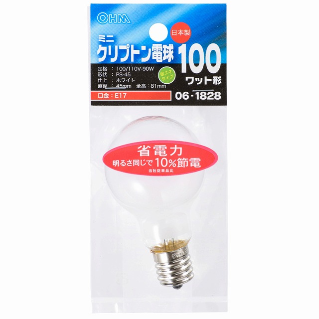 オーム電機 LB-PS3700KJWLB-PS4700K