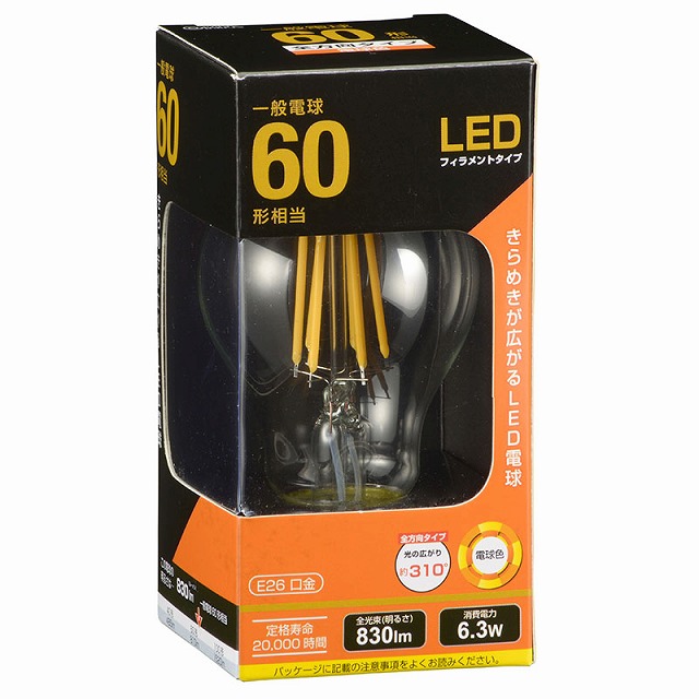 オーム電機 LDA6L C6 LED電球
